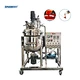 Sipuxin 100L Mobile Vacuum Emulsifying Homogenizer for Cosmetics & Chemicals